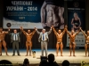 141108-bodibildyng-komar-wbpf-ubpf-sportbuk-com-5