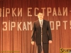 141226-zirky-zirkam-putyla-z-sportbuk-com-16