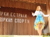 141226-zirky-zirkam-putyla-z-sportbuk-com-4