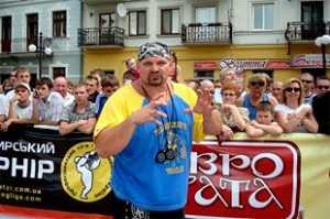 Василь Вірастюк Василь Вірастюк