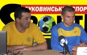 Георгій Мазурашу і Микола Лабовський