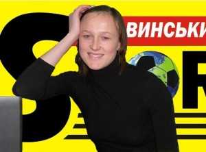 Наталя Лупу