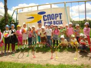 100621-Novodnistrovsjk-ditky Фото: miska-rada.com.ua