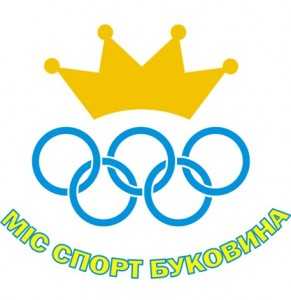 Missportbuk-emblema-zjovt-syniya-bez-roku-copy-mini