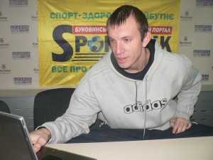 101203-web-konf-SkripovVitaliy-sportbuk.com (13)