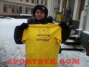 110222-Gnatuk-Tetjana-Myhaljcha-futbolka-sportbuk.com