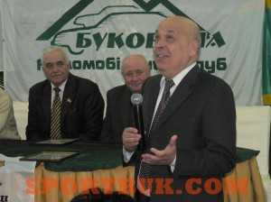 110122-avtoklub-Bukovyna-sportbuk.com (35)-MoskalGennadiy