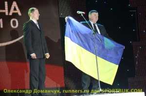 110201-Afina--Heshko-Emeljantsev-Domanchuk (2)-copy
