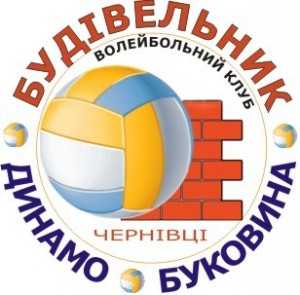 Budiveljnyk_logo!