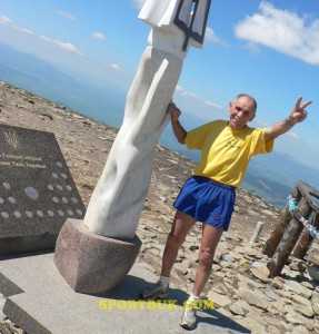 110526-Gromyk-Goverla-sportbuk.com (21)!-copy-obriz