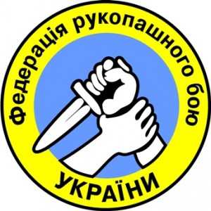 Logo_frb-Ukrainy-mini