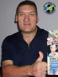 24-Savko-sportbuk.com