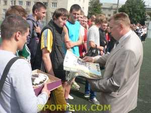 120908-Denj-FK-sportu-CNU-Yachnuk-sportbuk.com