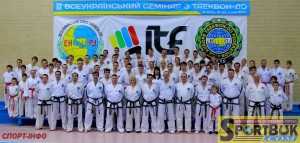 130120-seminar-taekvondo-Kyiv-sportbul.com (7)