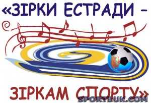 Zirky-zirkam-logo-copy-sportbuk.com-copy