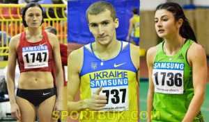 Lupu-Bybyk-Tsyhotsjka-2013-Ukr-sportbuk.com