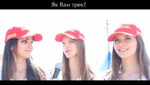 130519-moto-WC-kolyasky-video-divchata