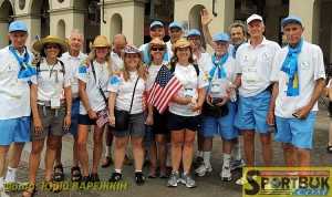 130801-veteransjki-igry-Torino-vidkryttya-Synytskiy-sportbuk.com