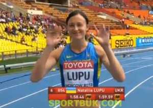 130815-WC-800-zabigy-Lupu-TV-sportbuk.com