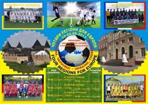 2013-4-regiony-dlya-Evropy-afisha-2