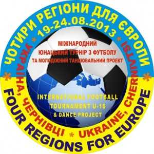2013-4-regiony-dlya-Evropy-logo