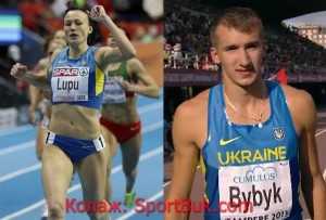 Lupu-Bybyk-sportbuk.com