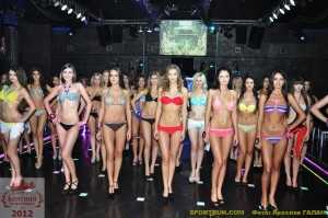 121002-Knyagynya-Zah-Ukr-pivfinal-Egoist-Galan-sportbuk.com (153)