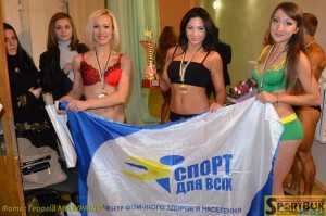 131005-bodibildyng-Zolotiy-Buk-bikini-Sport-dlya-vsih-sportbuk.com