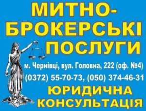 Femida-brat-Mazurashu-brokery-sportbuk.com-mini