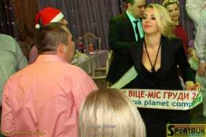 131228-Sorbonna-Aqua-planet-korporatyv-sportbuk.com (413)!