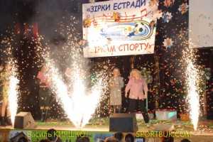 090115-Zirky-zirkam-DSC_5774_Bagley_Dorohova_Kapanadze