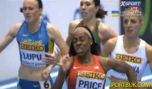 140309-WC-800-final-Lupu-problema-7-sportbuk.com