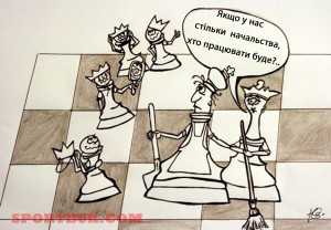 2008_sport2_Kosivchuk_karikatura-pidpys-sportbuk.com