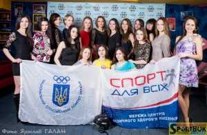 Lyodova-koroleva-razom-prapory