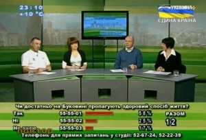 140403-ODRTK-efir-zdorovya-Mazurashu-Moroz-Zhuk