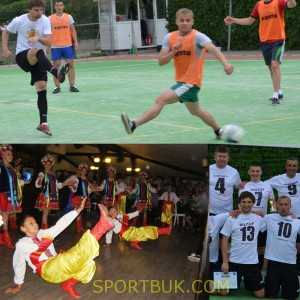 Cupa-Interetnica-2013-14-sportbuk.com