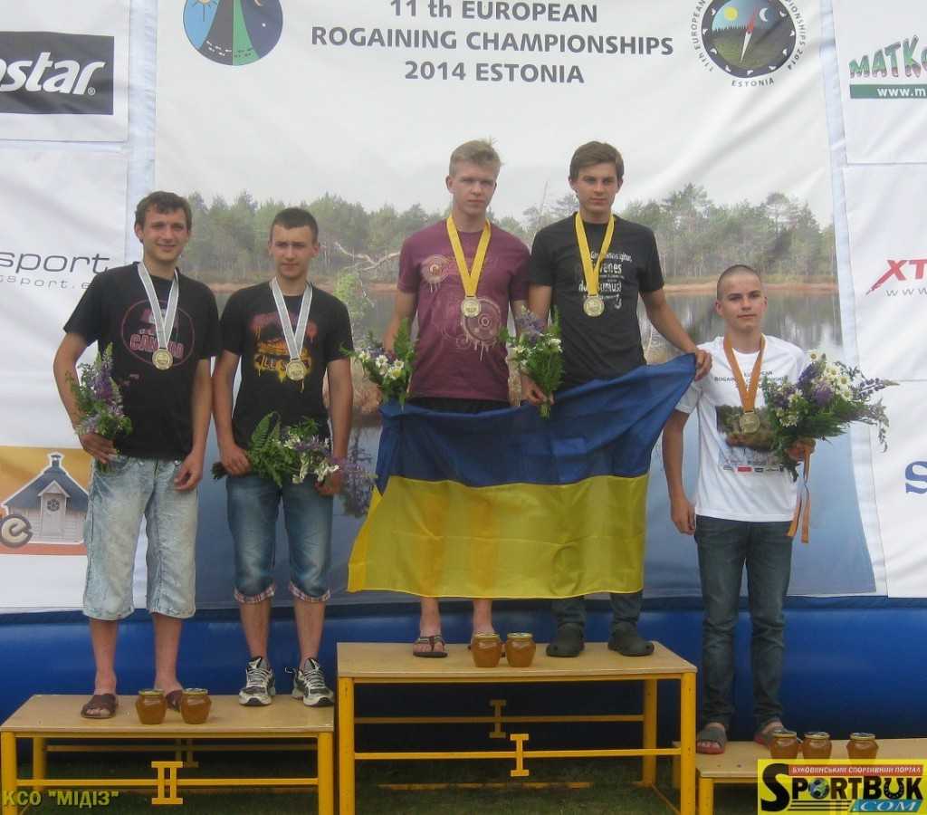 140609-Euro-rogeyn (1)