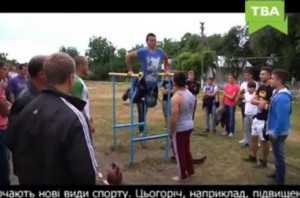 140622-Beregomet-Festyval-sportu