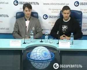 Віктор Мігалчан і Богдан Юсипчук