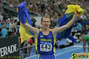 2006-1500_Heshko_T2I0744_prapory-sportbuk.com