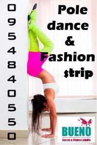 Tsyhotsjka-clb-sportbuk.com (2)