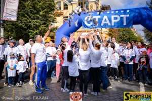 140928-Bukovyna-mile-G-sportbuk.com (43)