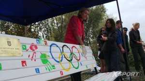 Така "Олімпійська лава" встановлена у Києві