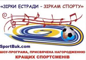 12-13-Zirky-zirkam-slayd-shou-2-copy