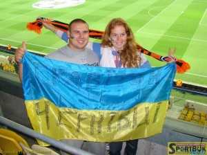 140930-Lviv-Shahtar-Portu-Kostash-Sichenikova-prapor-sportbuk