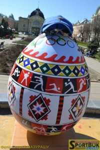 150410-Olimp-pysanka-Chernivtsi-sportbuk.com (170)-beysbolka-okulyary