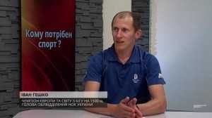 Heshko-150723-promin