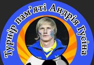 141019-Memorial-Gusina-copy