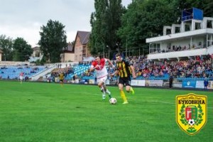 150906-Bukovyna-Arsenal-Kyivschyna