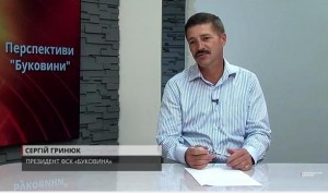 150917-futbol-Grynuk-promin